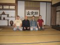Фотоотчет. Япония 2007.